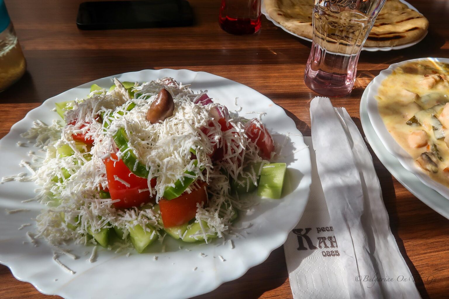 18 Traditional Bulgarian Foods and Drinks You Have to Try