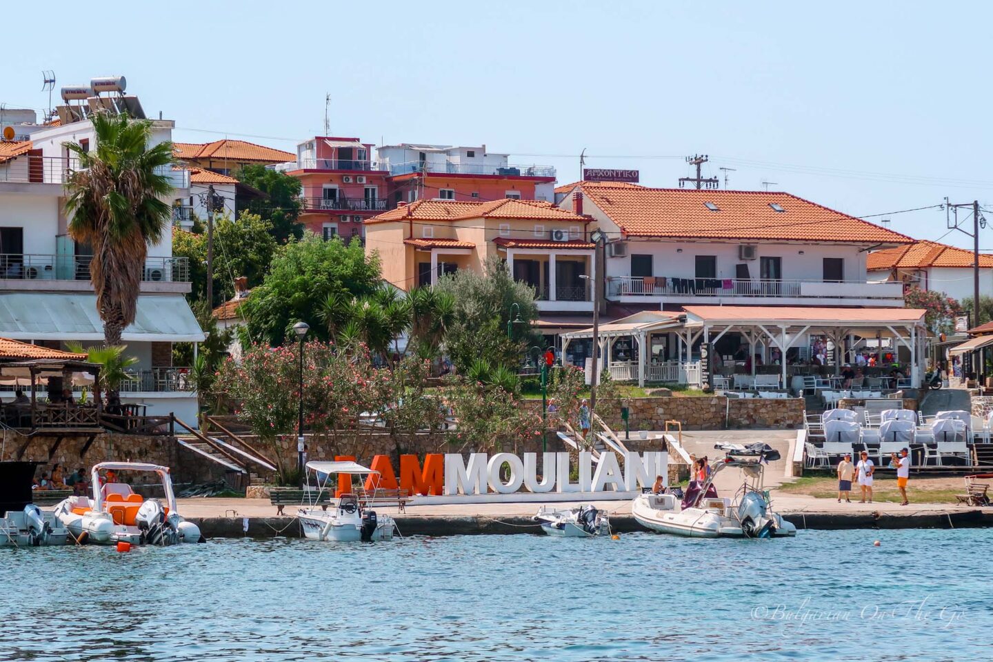 Остров Амулиани, Атон, Халкидики